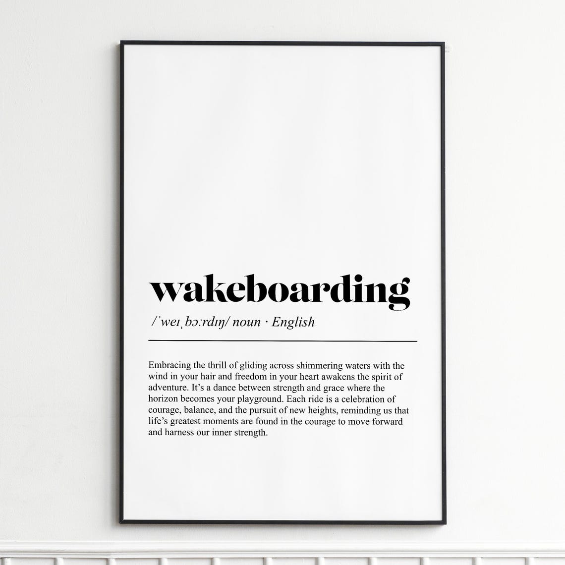 Wakeboarding Definition Print Inspirational Typography Wall Art Modern Home Decor Unframed Poster For Living Room Or Office