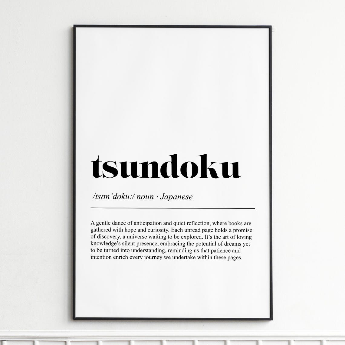 Tsundoku Definition Japanese Book Lover Typography Dictionary Poster