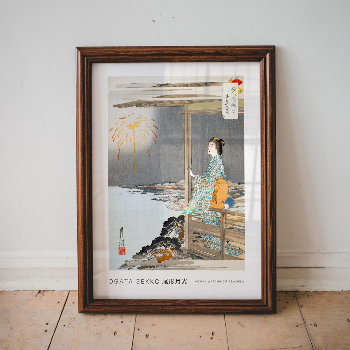 Ogata Gekko Woman Watching Fireworks Over Water Japanese Poster
