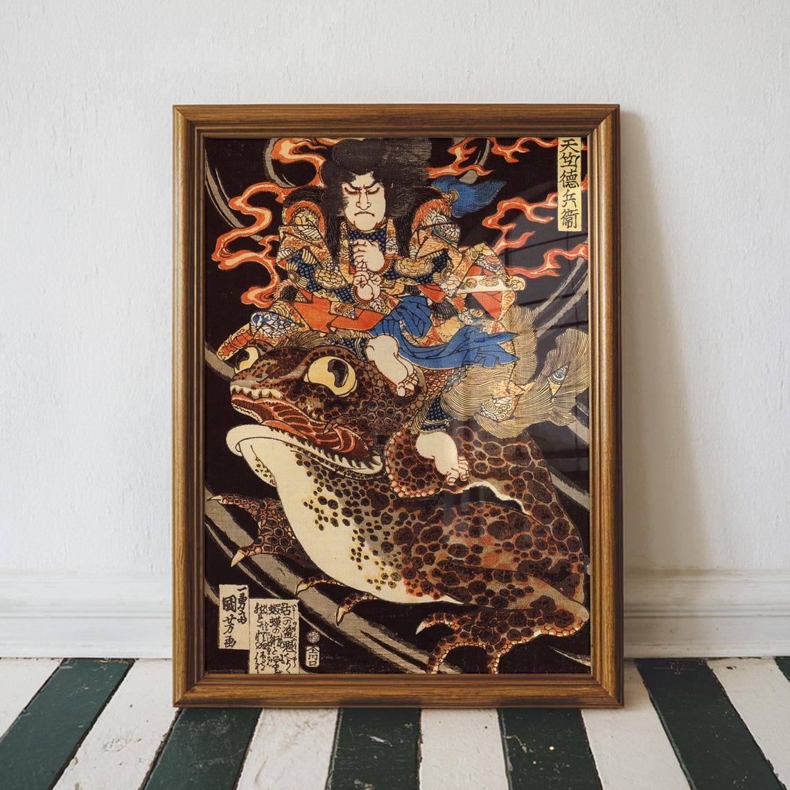 Tenjiku Tokubei Riding a Giant Toad Vintage Japanese Ukiyo-E Poster
