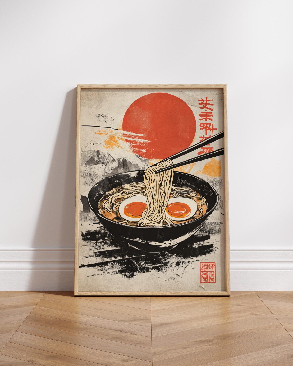 Japanese Ramen Bowl Illustration with Red Sun Vintage Style Poster