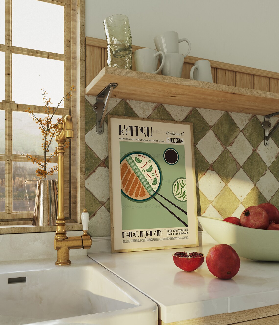 Katsu Poster, Retro Japanese Kitchen Art Print - Image 3