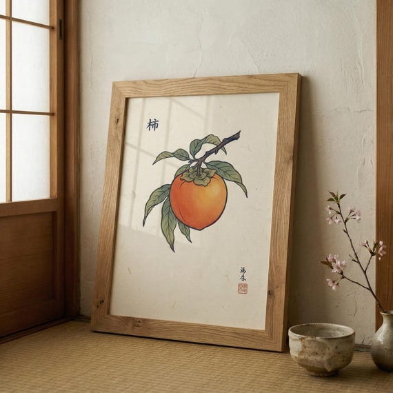 Japanese Persimmon Print Woodblock Style Botanical Wall Art Japandi Decor