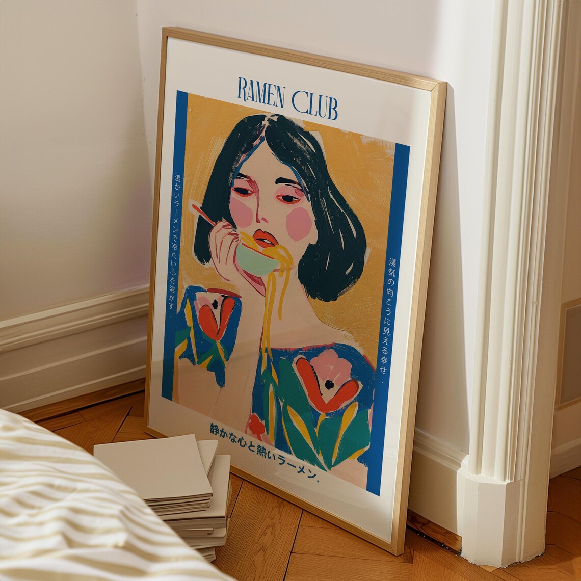 Ramen Club Woman Eating Noodles Colorful Japanese Food Portrait Poster - Image 2