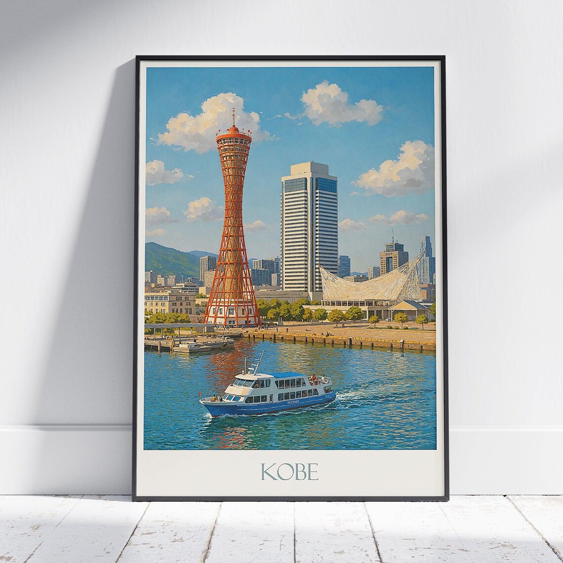 Kobe Japan Harbor Port Tower Retro Cityscape Japan Travel Poster