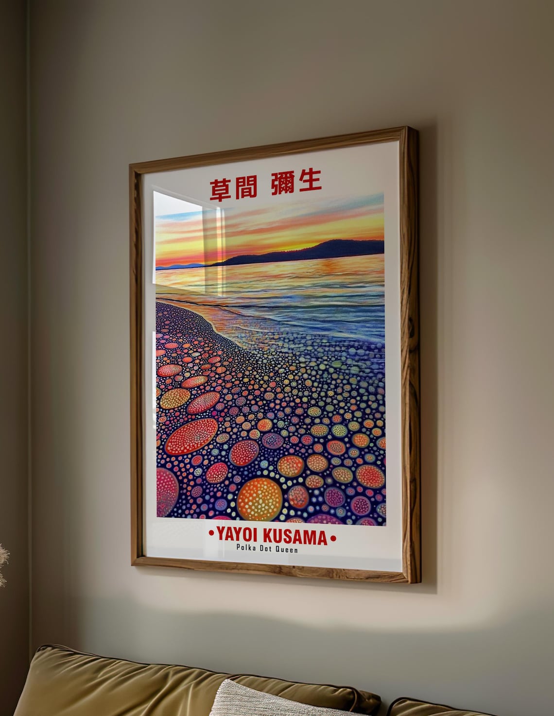 Yayoi Kusama Inspired Sunset Beach of Dotted Pebbles Art Poster - Image 2