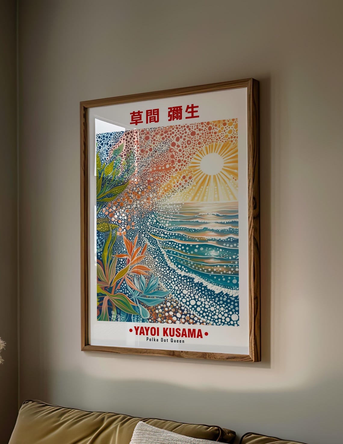 Tropical Beach Dotted Sun Ocean Waves Yayoi Kusama Inspired Poster - Image 2