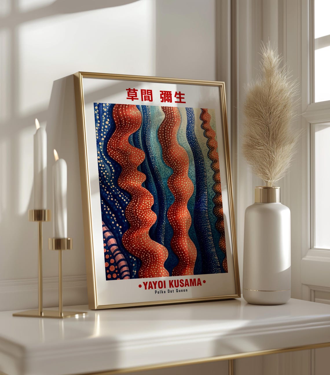 Hypnotic Red Blue Wavy Dotted Bands Abstract Kusama Inspired Poster - Image 3