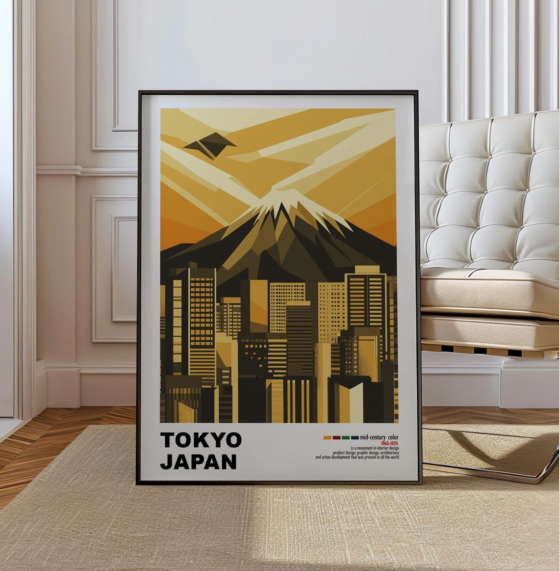Tokyo Japan Mount Fuji Golden Geometric Skyline Mid Century Poster