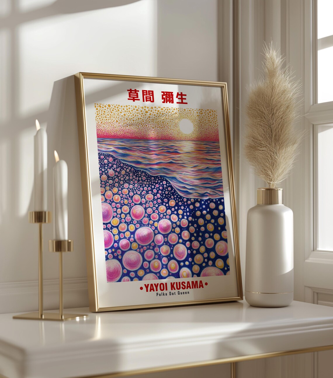 Dreamy Pink Polka Dot Ocean Sunset Wave Kusama Inspired Poster - Image 3