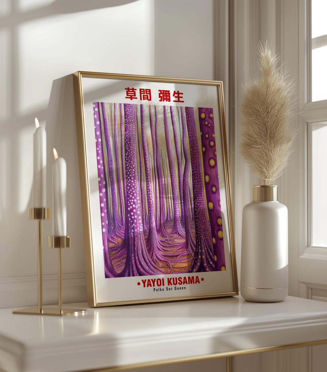 Yayoi Kusama Inspired Purple Dotted Forest Dream Scene Art Poster - Image 3