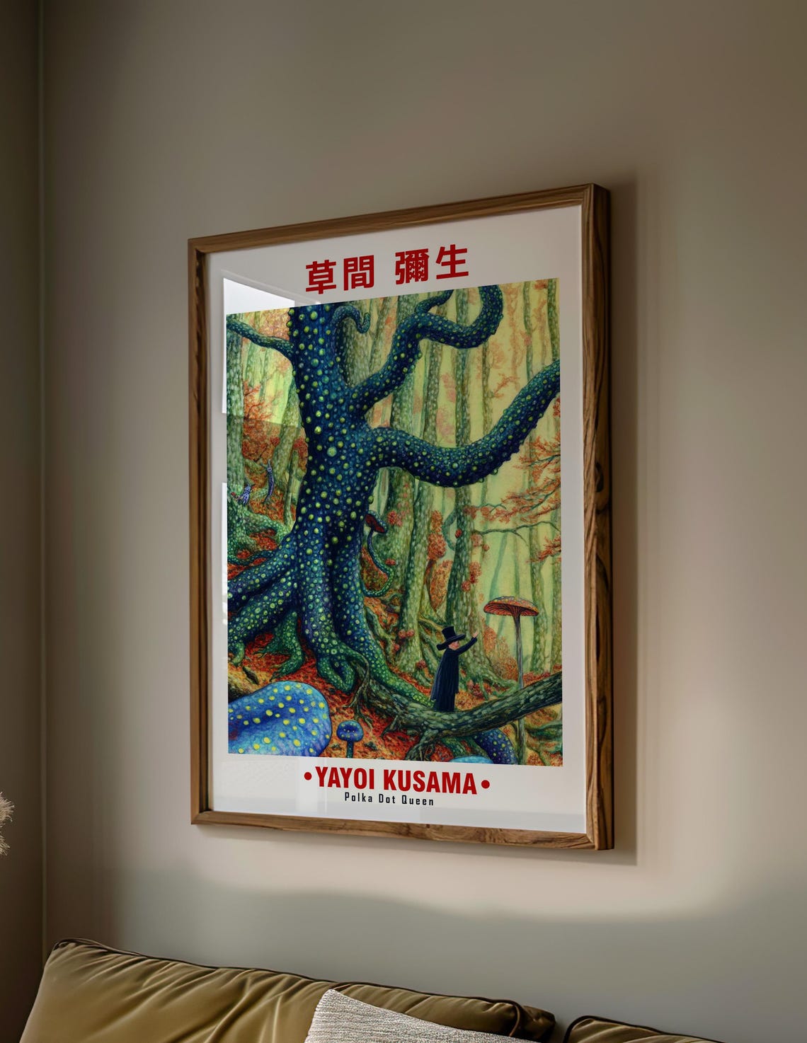 Yayoi Kusama-Inspired Polka Dot Enchanted Forest Spirit Poster - Image 2