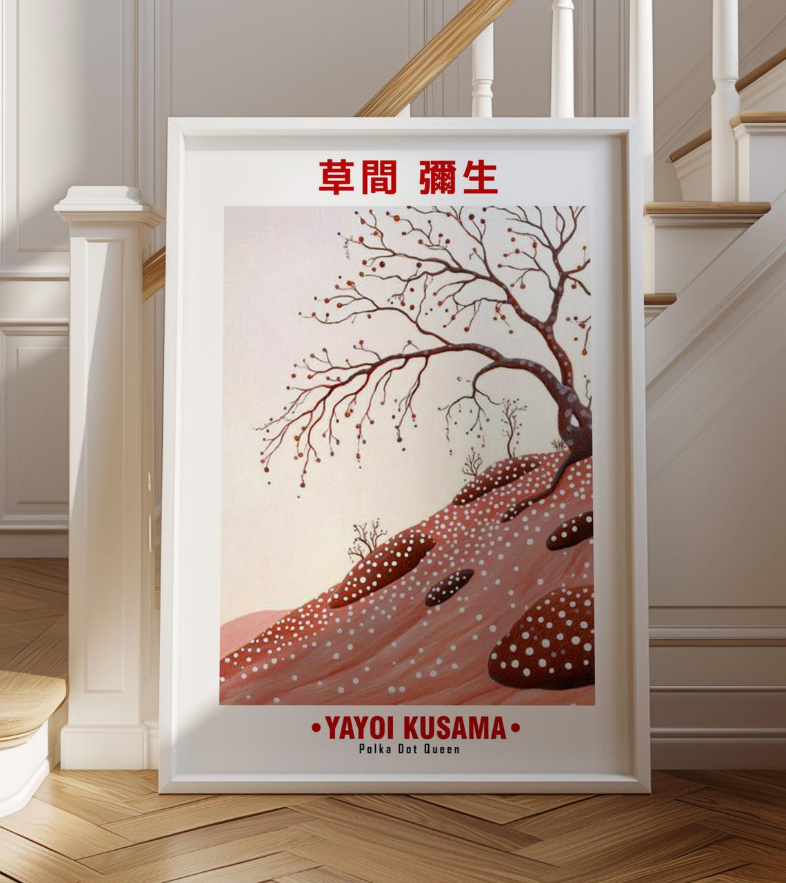 Winter Tree Pink Dotted Hillside Minimal Yayoi Kusama Inspired Poster