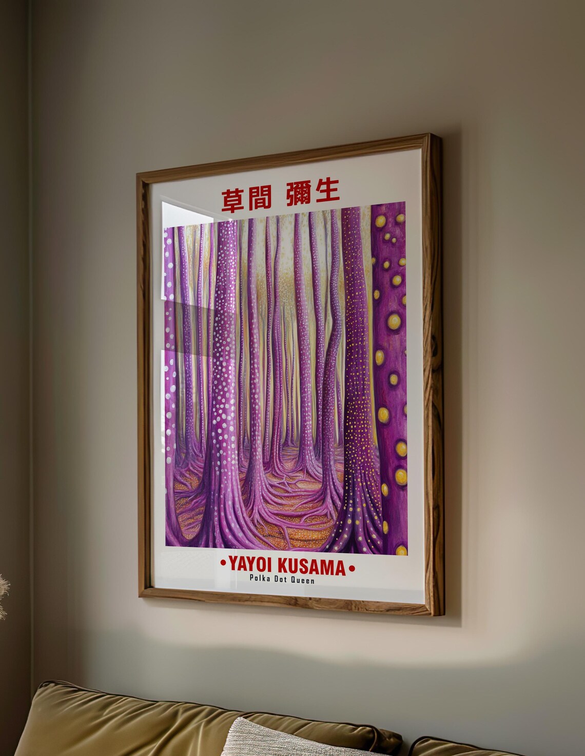 Yayoi Kusama Inspired Purple Dotted Forest Dream Scene Art Poster - Image 2