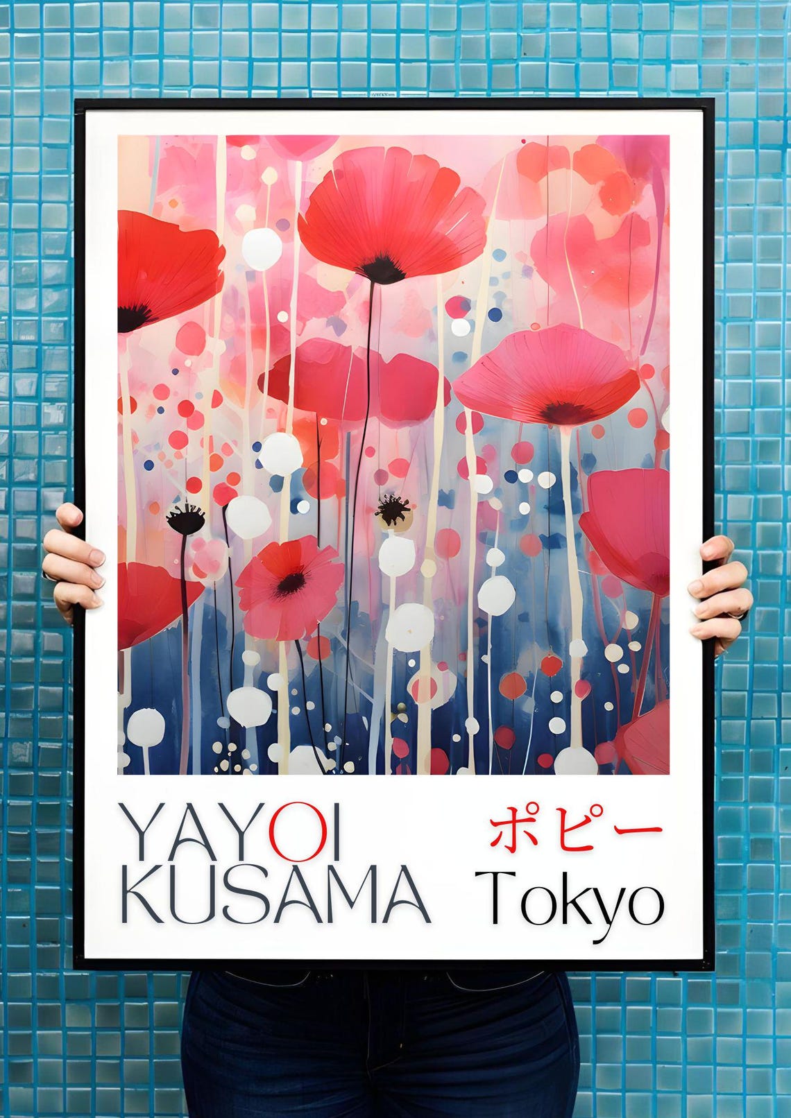 Yayoi Kusama Wall Art Print Surreal Garden Home Decor Abstract Watercolor Floral Illustration Kusama Poster Colorful Japanese Painting - Image 2