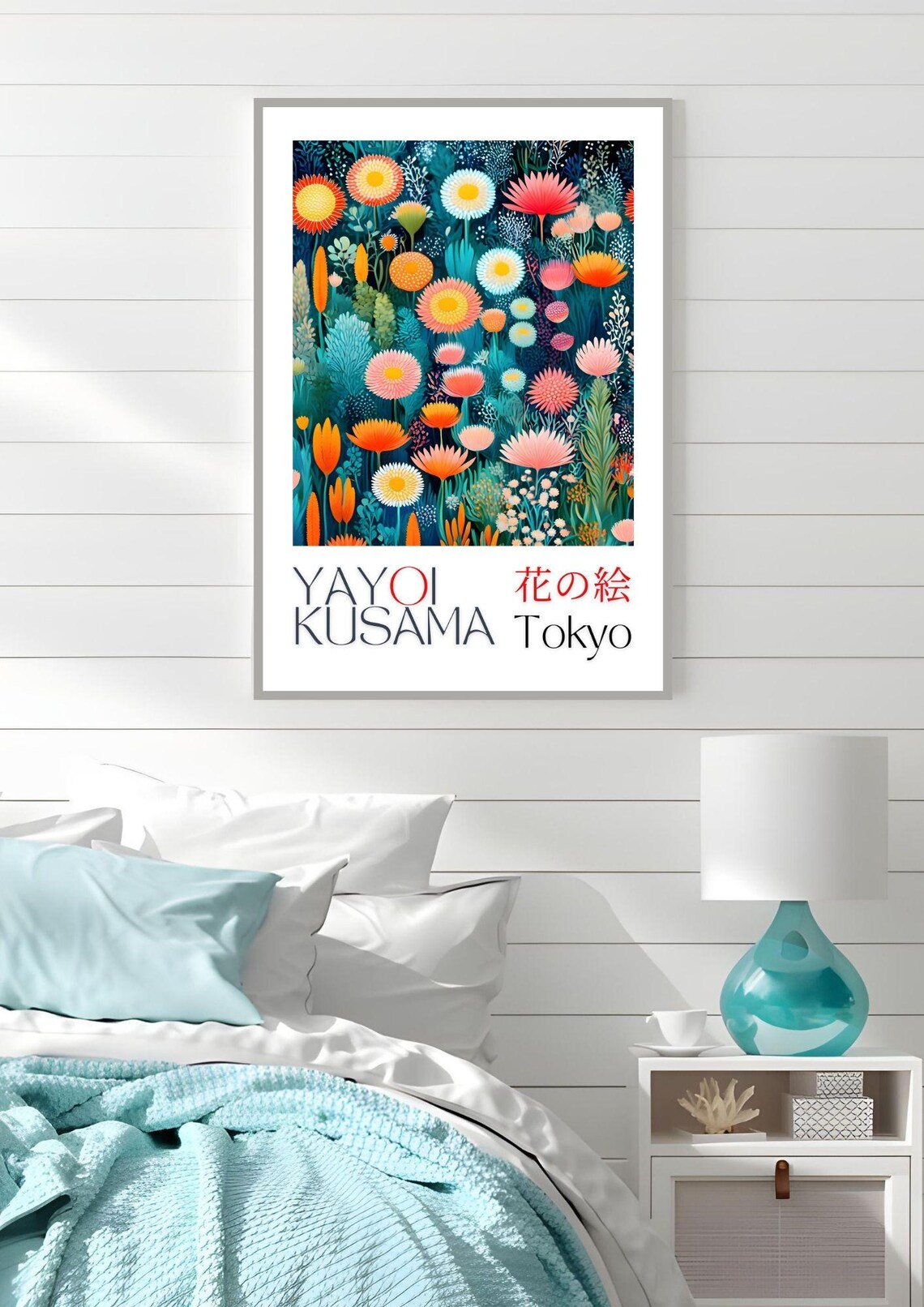 Yayoi Kusama Night Daisy Garden Bloom Painting Floral Tokyo Art Poster - Image 2