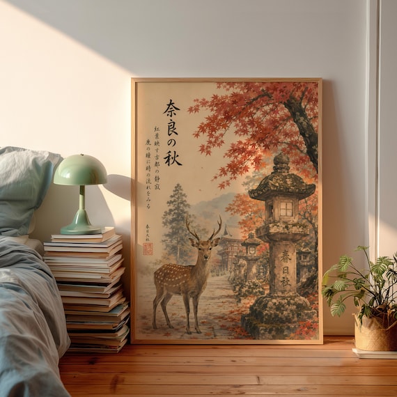 Japandi Style Autumn Landscape Nara Park Deer Art Print Japanese Calligraphy Poster Zen Stone Lantern Wall