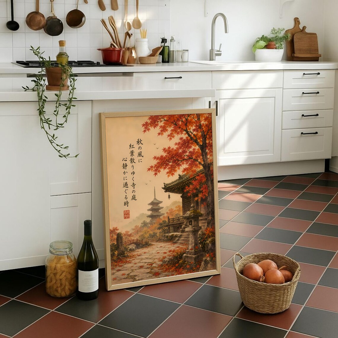 Japanese Autumn Temple, Zen Garden Calligraphy Print
