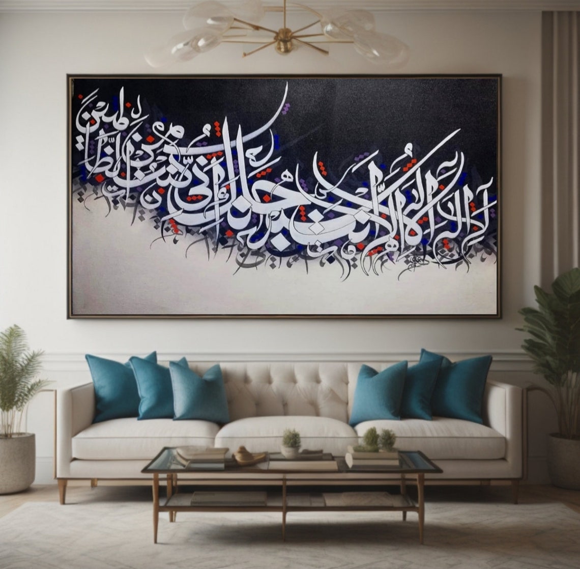 White Calligraphy Black Red Dots Panoramic Night Contrast Art Poster