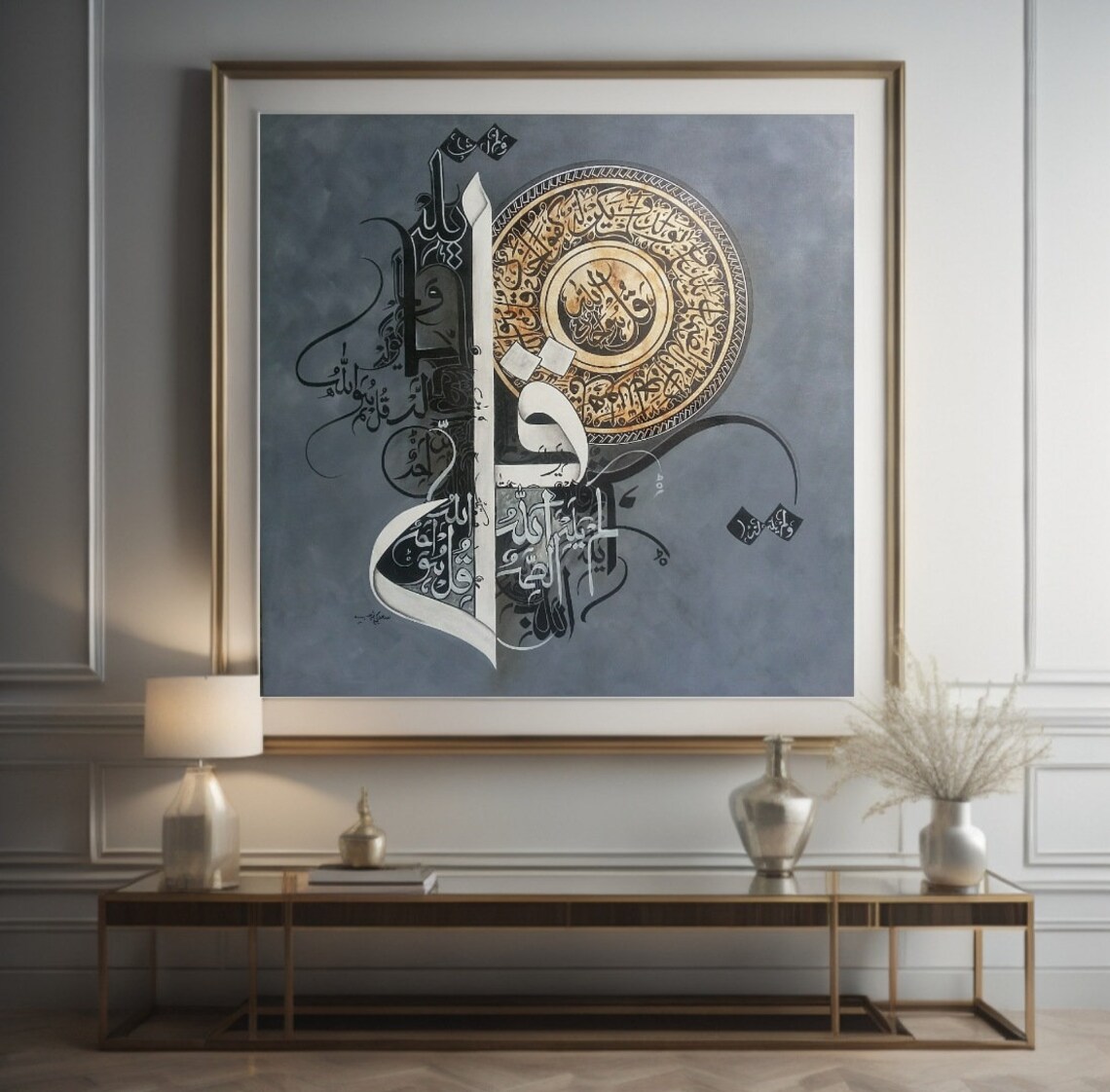 Framed Grey Blue Islamic Calligraphy Gold Medallion Tall Art Poster