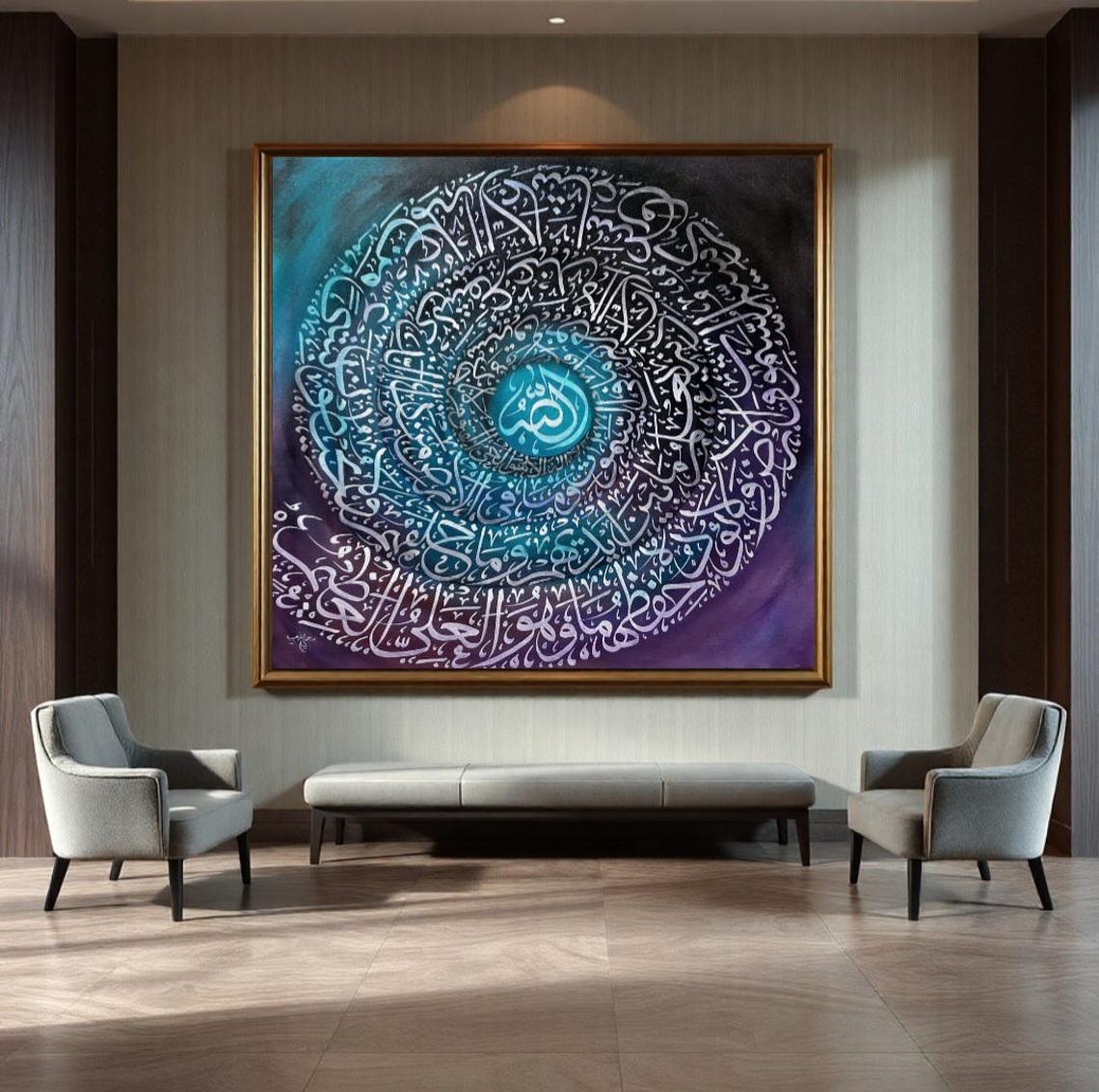 Circular Arabic Calligraphy Mandala Teal Blue Purple Artwork Poster