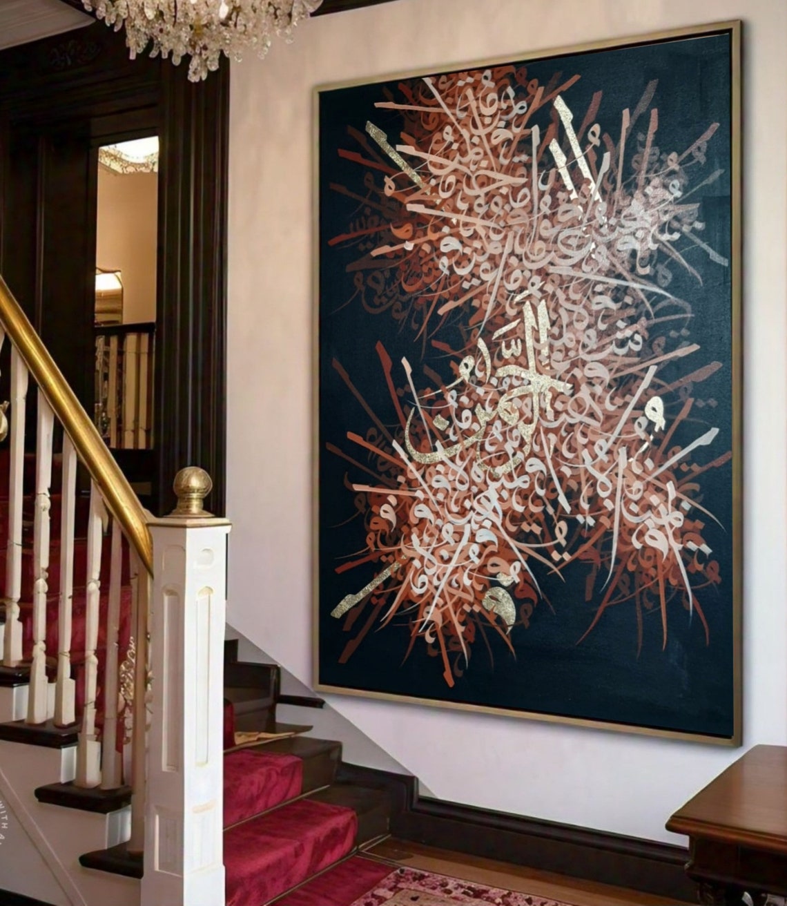 Copper Calligraphy Explosion Black Background Modern Islamic Poster - Image 2