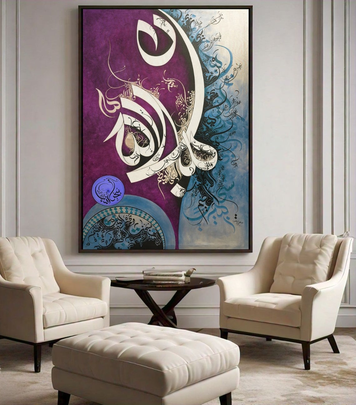 White Arabic Calligraphy on Deep Green Gold Seal Modern Islamic Poster - Image 2