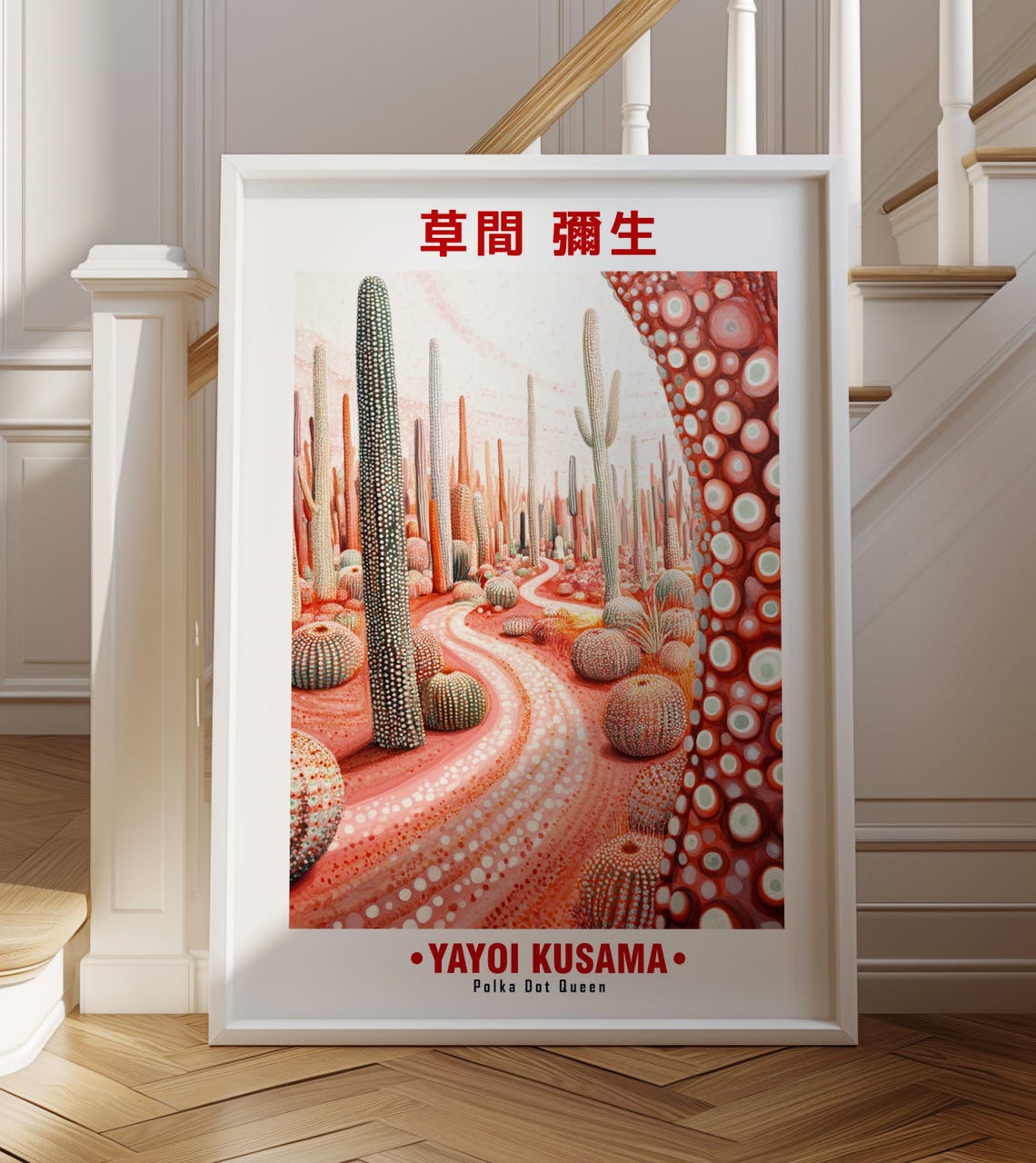 Red Polka Dot Cactus Garden Winding Path Kusama Inspired Poster