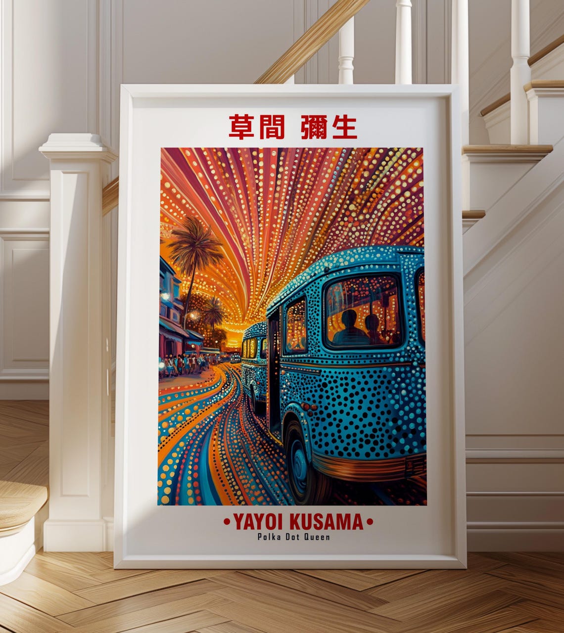 Blue Bus Street Palm Trees Sunset Yayoi Kusama Inspired Poster