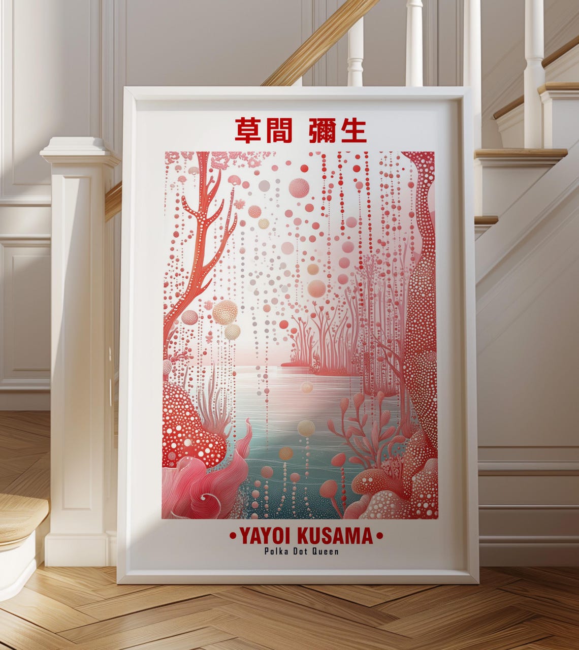 Red Coral Garden Dotted Trees Soft Ocean Yayoi Kusama Inspired Poster