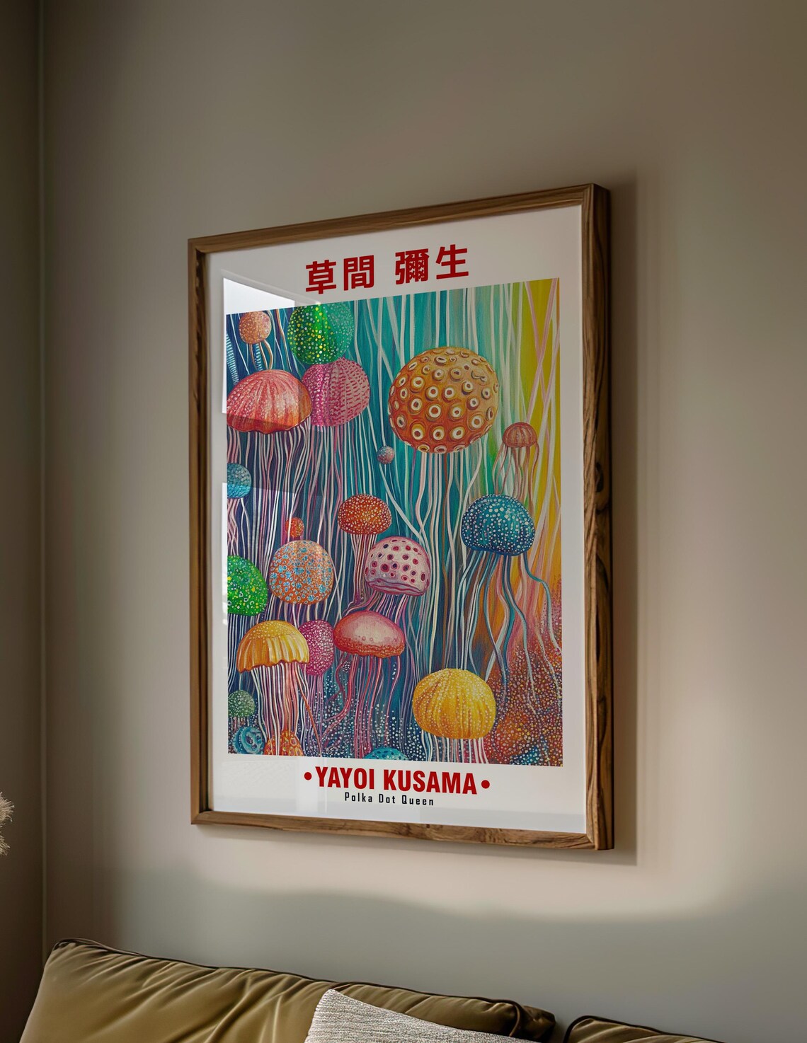 Yayoi Kusama-Inspired Polka Dot Jellyfish Tentacles Art Poster - Image 2