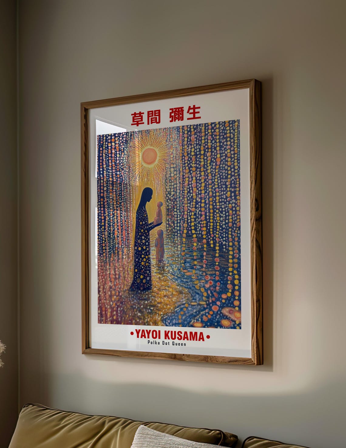 Silhouette Woman Child Dotted Night Sun Kusama Inspired Poster - Image 2