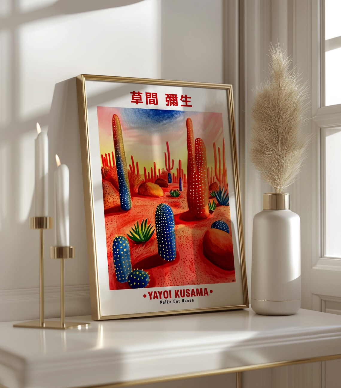 Yayoi Kusama-Inspired Colorful Polka Dot Cactus Garden Poster - Image 3