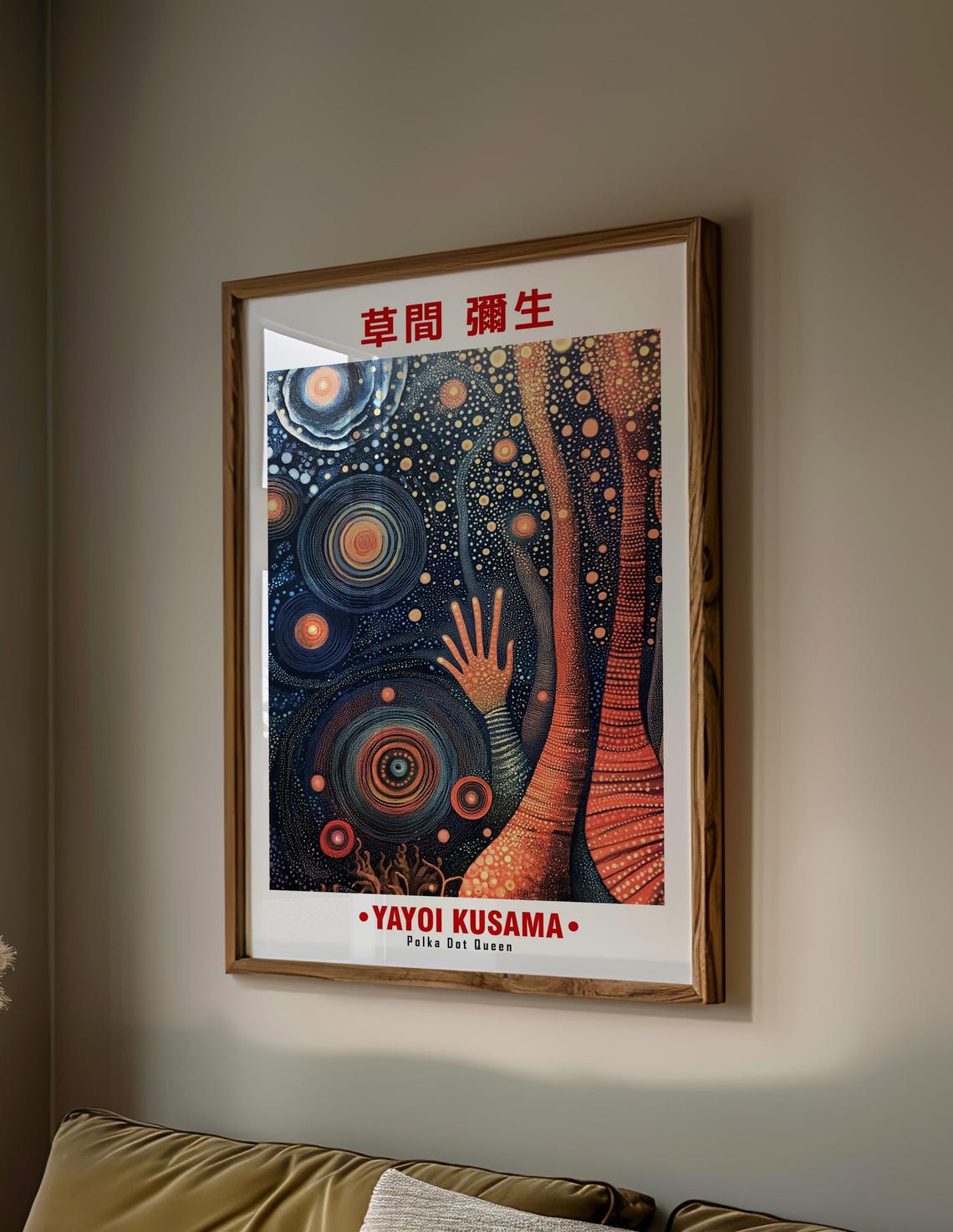 Mystical Cosmic Dotted Swirls Reaching Hand Kusama Inspired Poster - Image 2