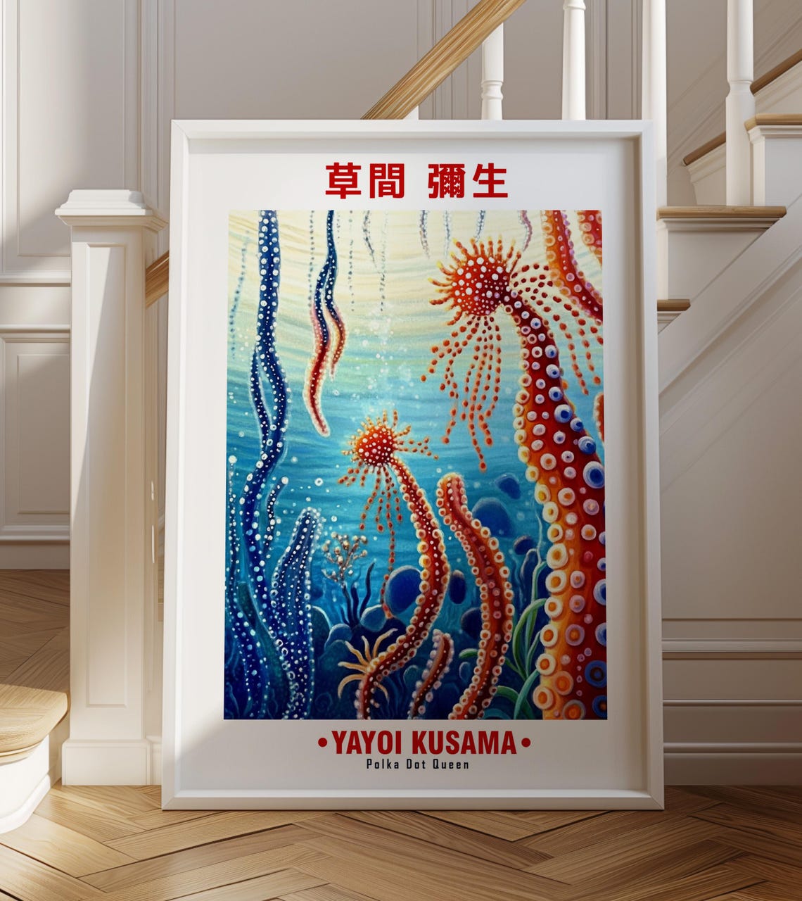 Surreal Red Dotted Sea Anemones Underwater Kusama Inspired Poster