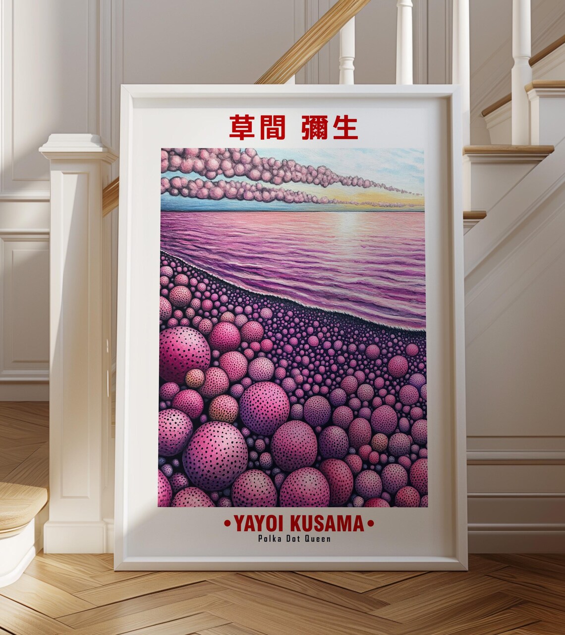 Yayoi Kusama Inspired Pink Dotted Spheres Seascape Art Poster