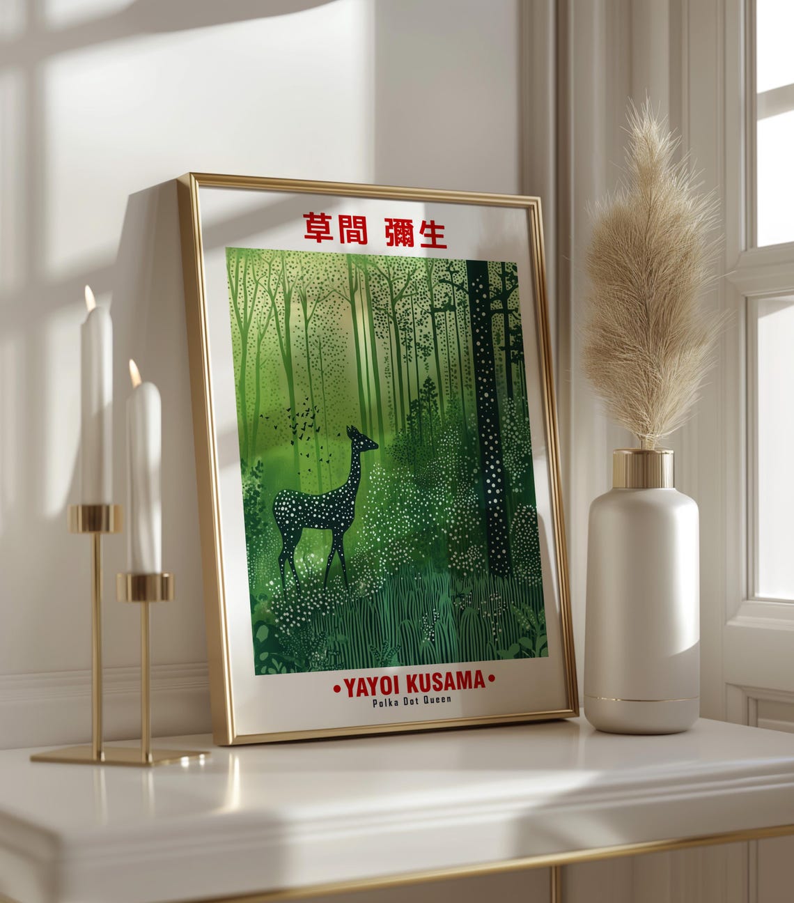 Spotted Deer Green Forest Dotted Trees Yayoi Kusama Inspired Poster - Image 3