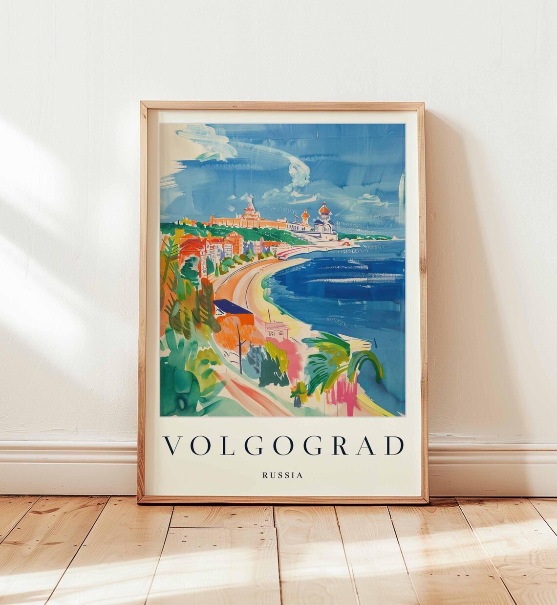 Volgograd Russia Watercolor Coastal Cityscape Travel Art Poster
