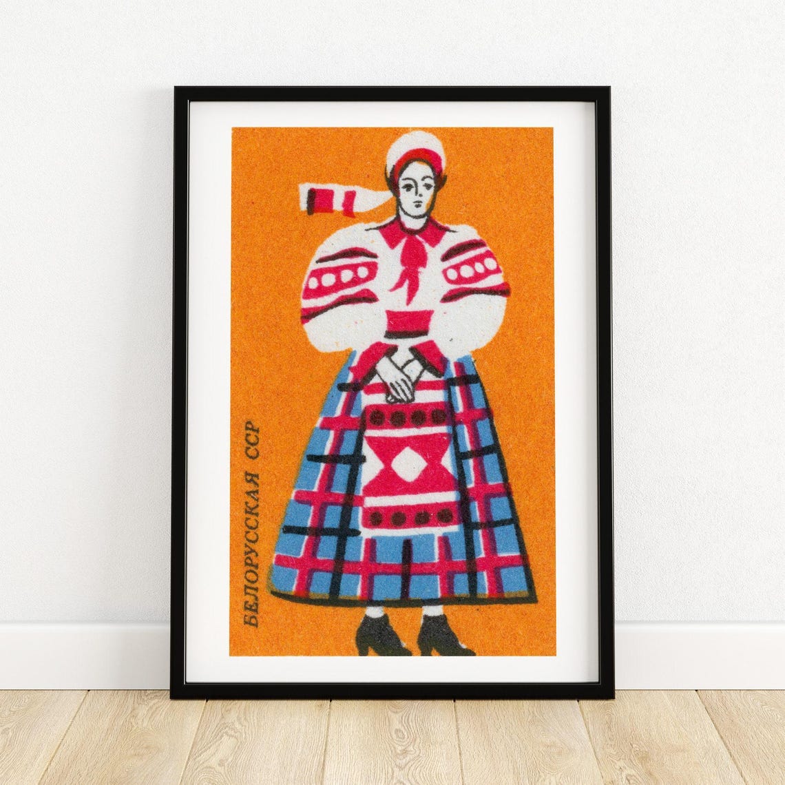 Belarusian Woman Folk Costume Soviet Matchbox Label Art Poster