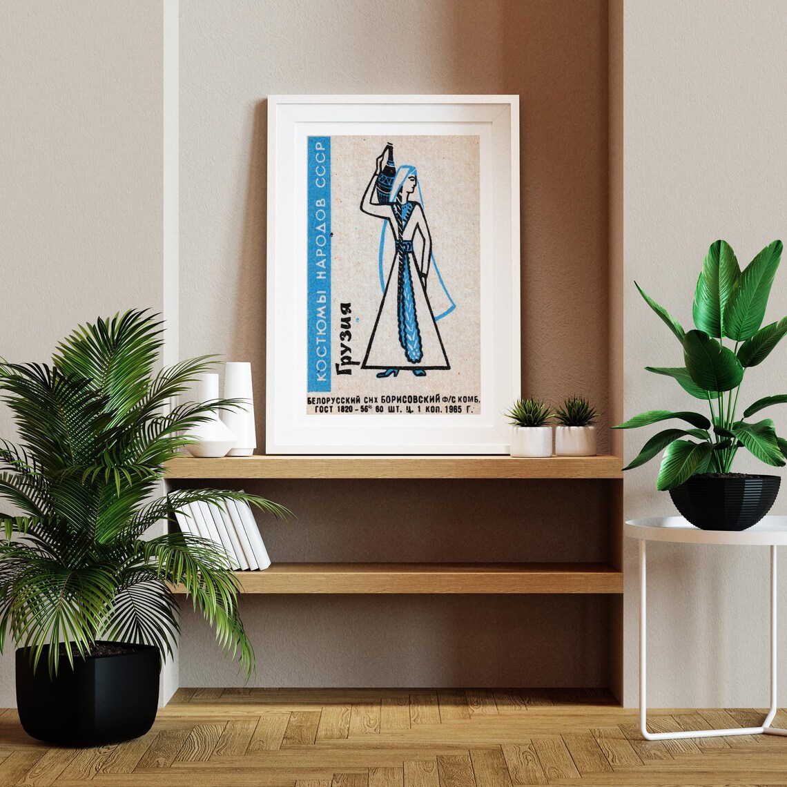 Georgian Woman Matchbox Print, Vintage Travel Poster - Image 2