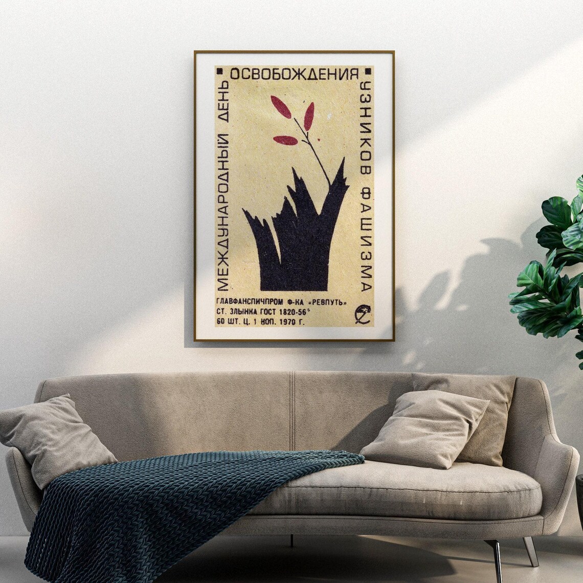 Prisoners Of Fascism Liberation Day Soviet Vintage Matchbox Poster - Image 3