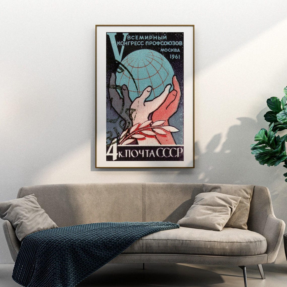 USSR 1961 World Trade Union Congress Hands Globe Vintage Peace Poster - Image 3
