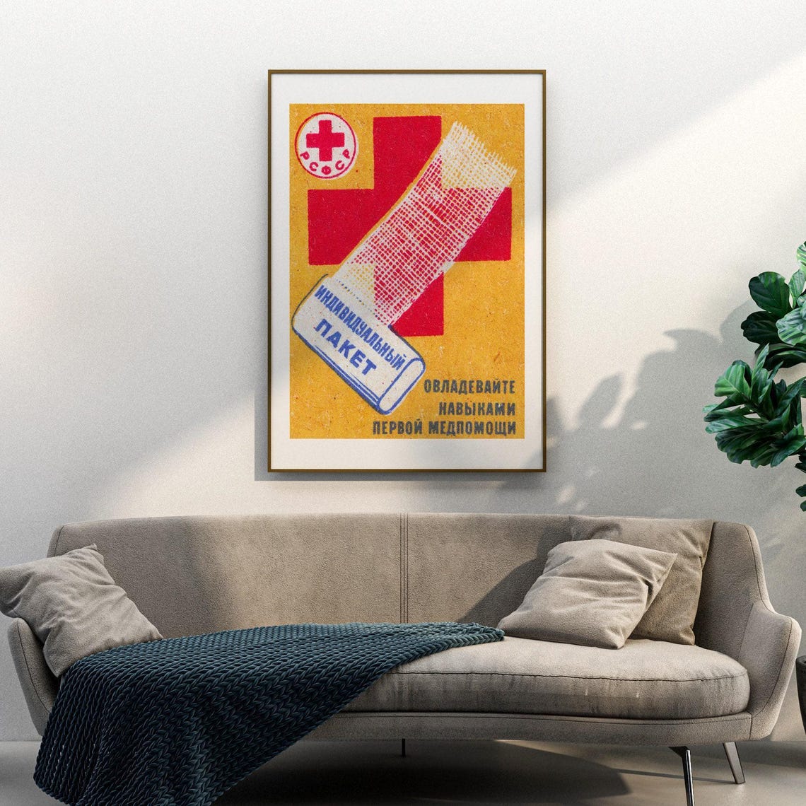 Individual Medical First Aid Packet Vintage Soviet Red Cross Poster - Image 3
