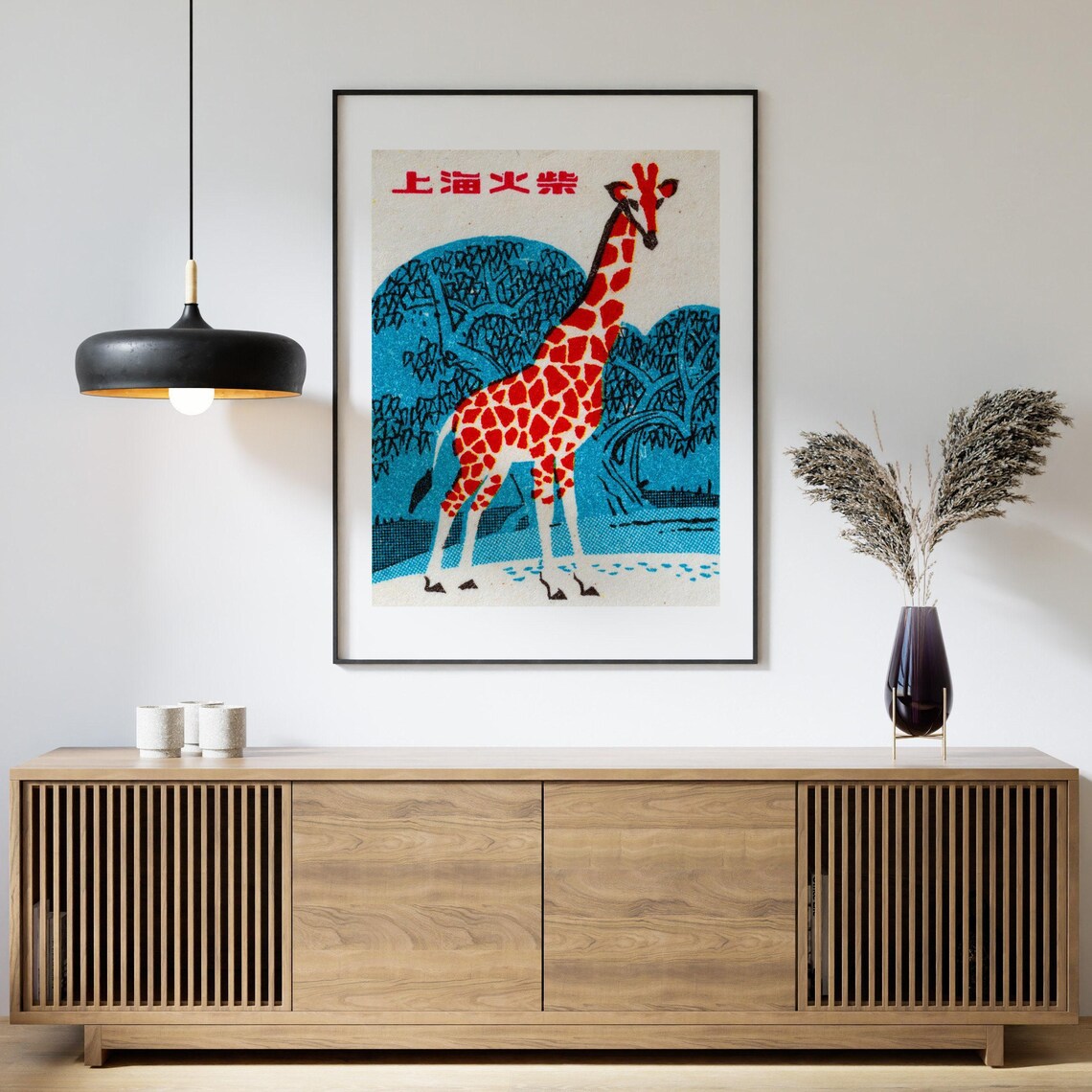 Vintage Giraffe Matchbox Art Print, China Poster - Image 4