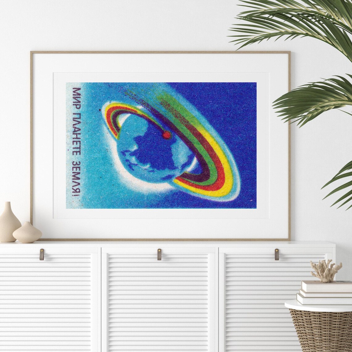 Orbiting Earth Matchbox Aesthetic Poster Print - Image 2