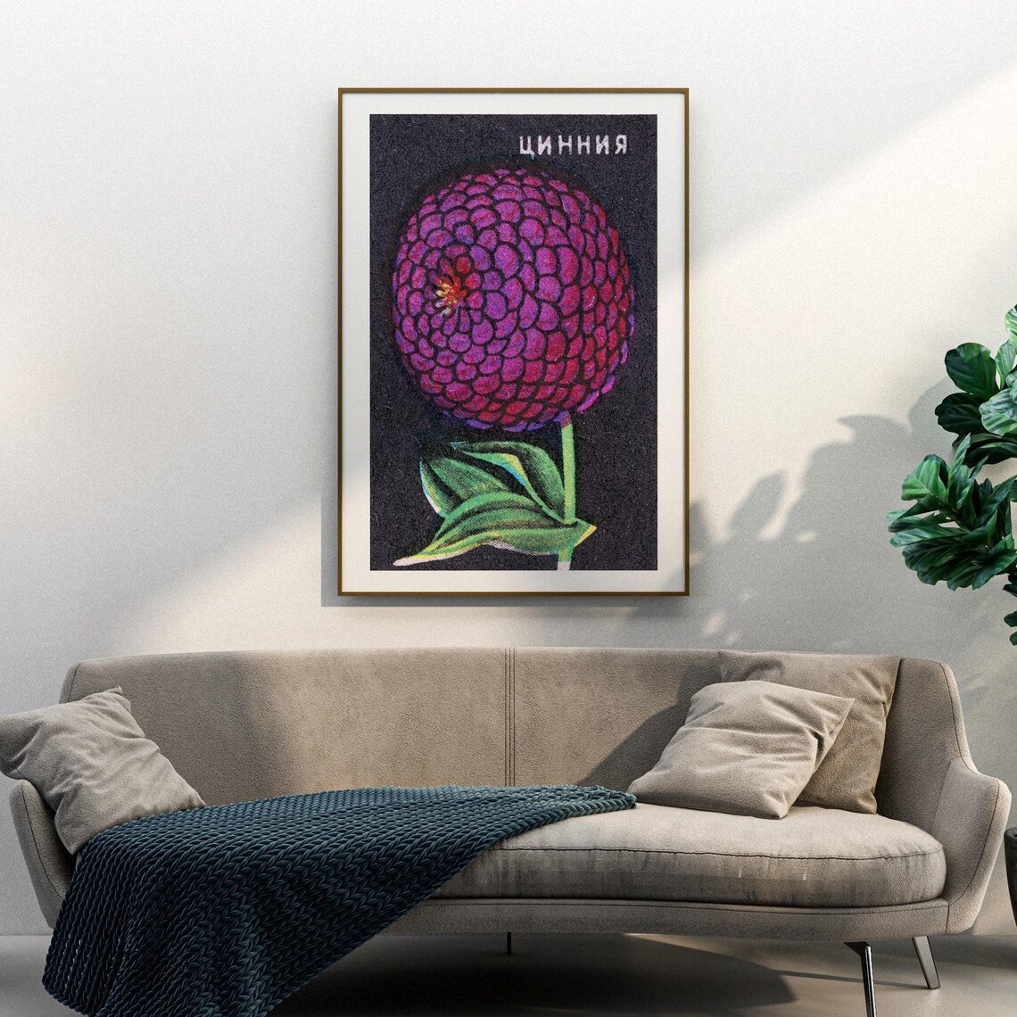 Purple Flower Matchbox Vintage Eastern Europe Poster Print - Image 3