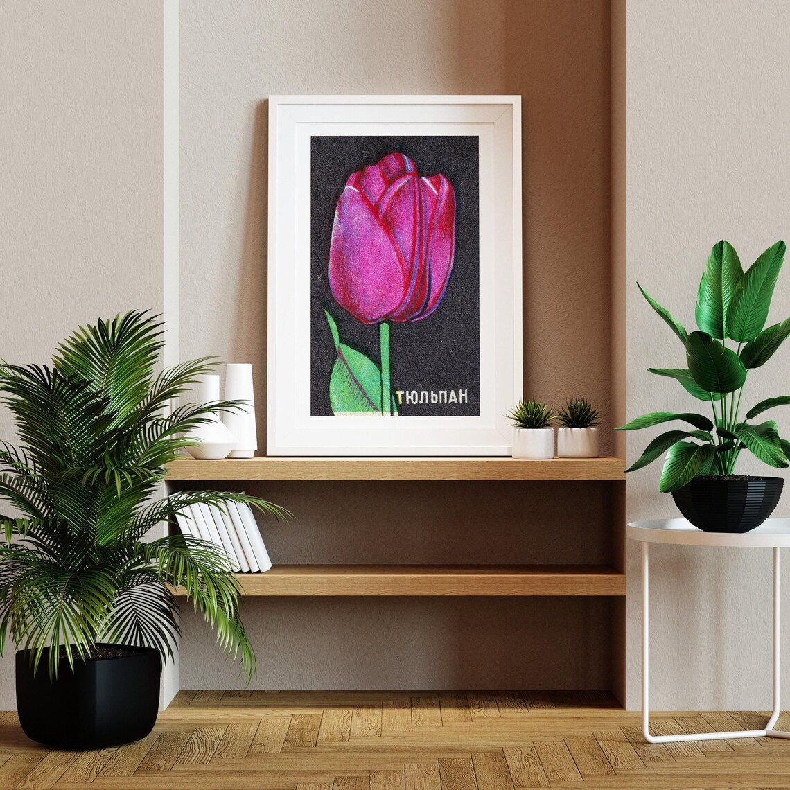 Purple Tulip Matchbox Vintage Eastern Europe Poster - Image 2
