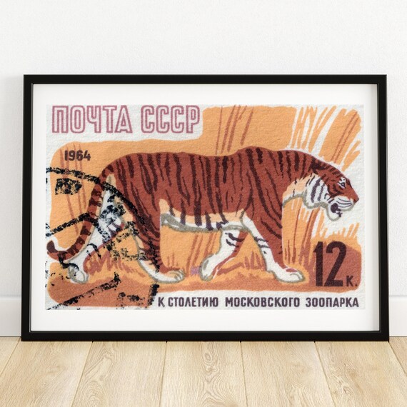 USSR 1964 Tiger Postage Stamp Moscow Zoo Centenary Art Poster
