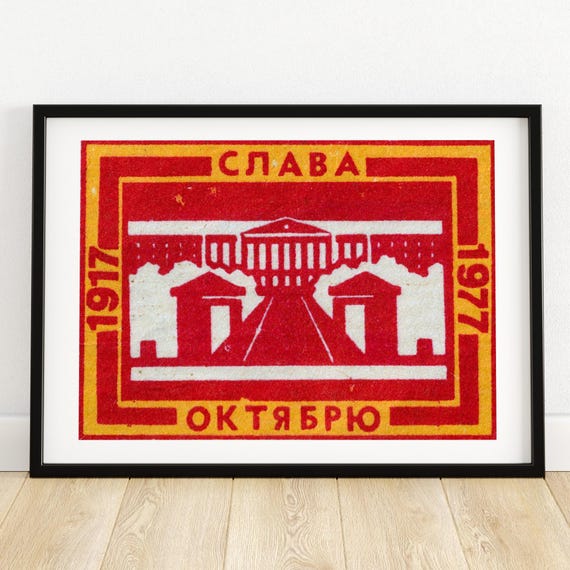 Glory October Building Matchbox Print Aesthetic Wall Art Vintage Eastern Europe Art Matchbox Wall Poster Vintage Poster Print