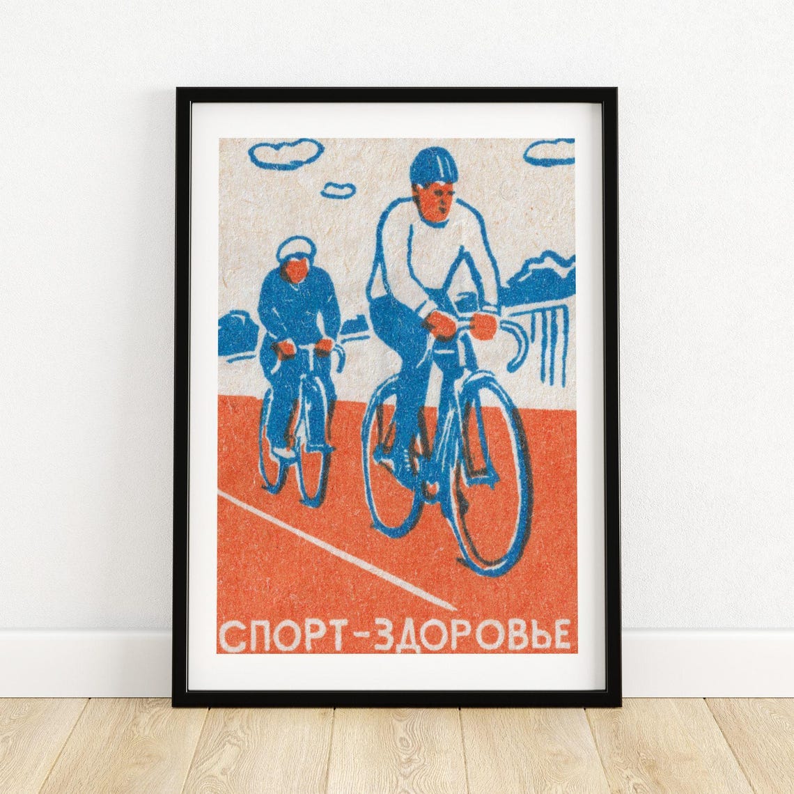 Sport Health Soviet Cycling Duo Vintage Matchbox Label Poster